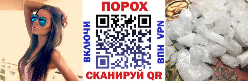 АМФ Premium  хочу   гидра ссылки  Южноуральск 