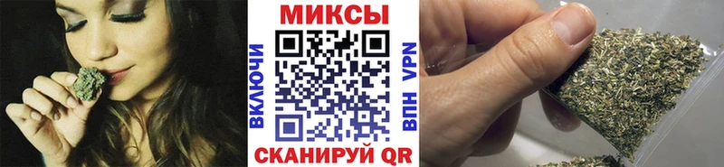 Бутират оксана  где найти   Южноуральск 
