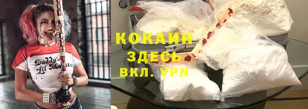 прущий лед Нягань