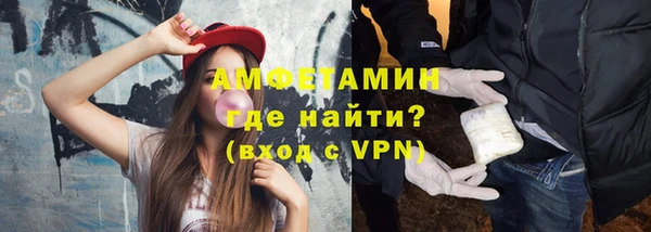 прущий лед Нягань