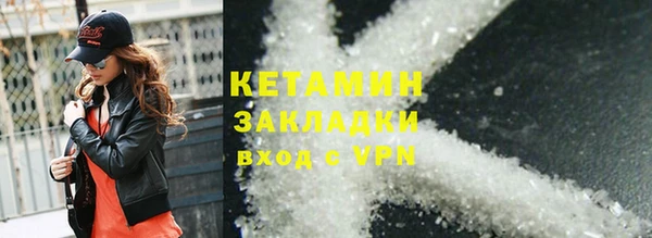 прущий лед Нягань