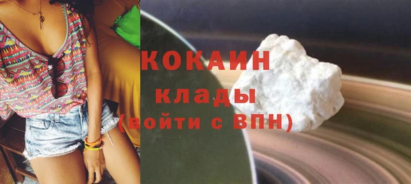 меф Няндома