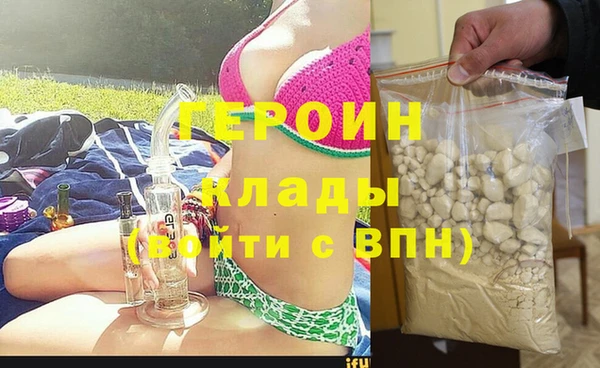круглые Нязепетровск
