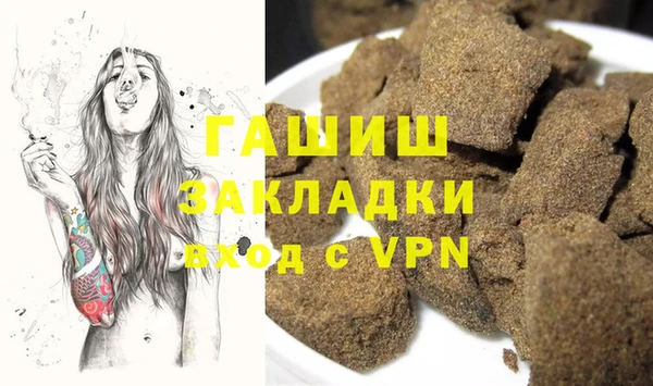 меф Няндома