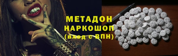круглые Нязепетровск