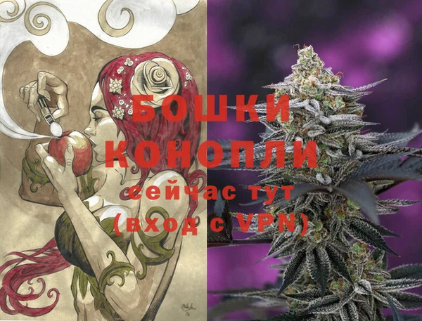 круглые Нязепетровск