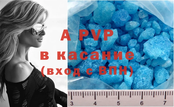 круглые Нязепетровск