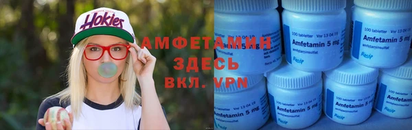 прущий лед Нягань