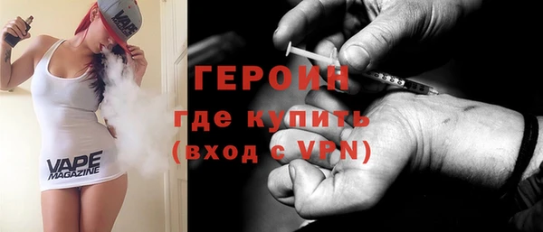 круглые Нязепетровск