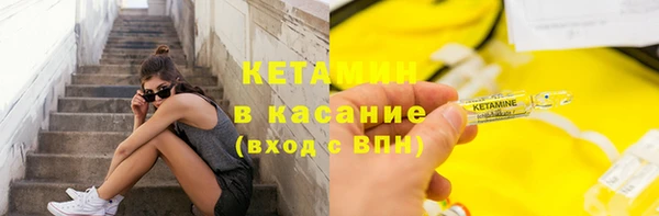 меф Няндома