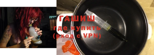 прущий лед Нягань