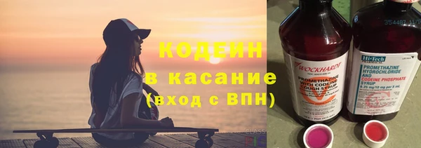 круглые Нязепетровск