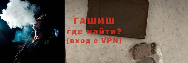 круглые Нязепетровск