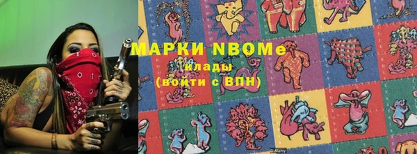 прущий лед Нягань