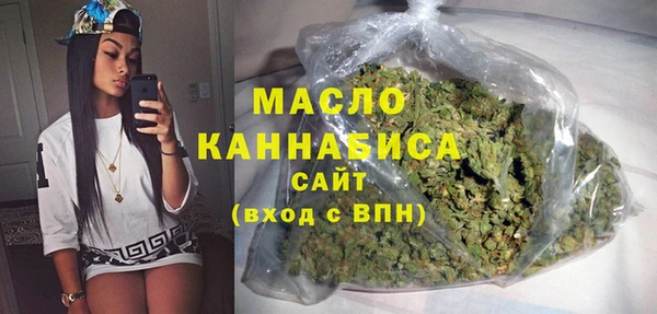 круглые Нязепетровск