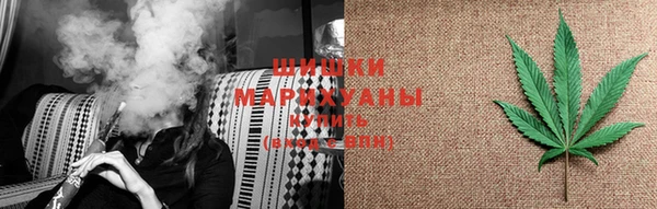 круглые Нязепетровск