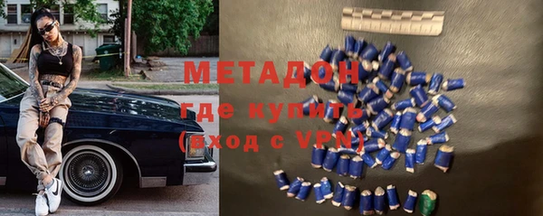 прущий лед Нягань