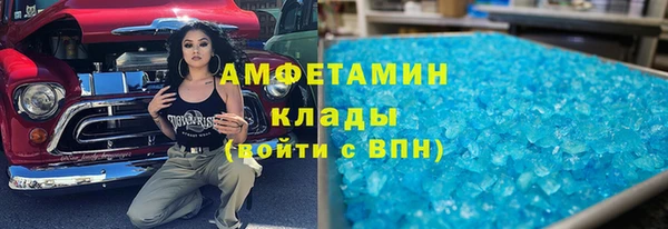 меф Няндома