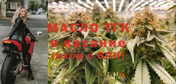 меф Няндома