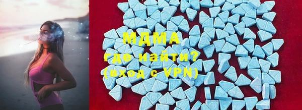 прущий лед Нягань