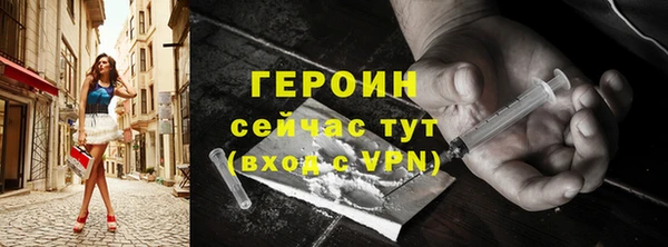 меф Няндома