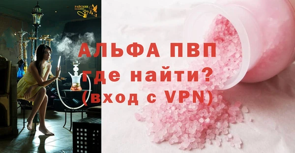 прущий лед Нягань