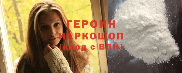 круглые Нязепетровск