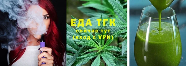прущий лед Нягань