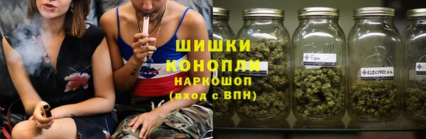 прущий лед Нягань