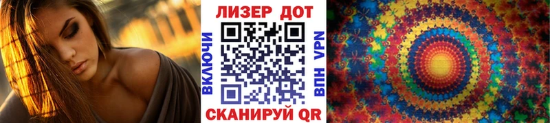 Марки NBOMe 1500мкг  где купить наркоту  Южноуральск 